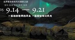 果冻传媒视频观看-探索果冻传媒视频的多元魅力，从创意到享受的旅程