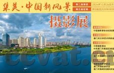 果冻传媒在线免费看-探索果冻传媒，在线免费观影的多元魅力