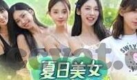 狠狠人妻久久久久久综合-探索人妻角色的多维度呈现，从久久久久久的视角