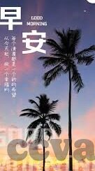 麻豆传媒哪里能下载-