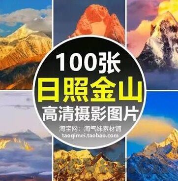 麻豆日记app在线观看-马豆日程，启迪网络世界的新视角——解锁在线观影的无限可能