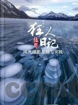 麻豆视频一二三-xxxxxx的沉静与炽热，麻豆视频一二三的背后故事