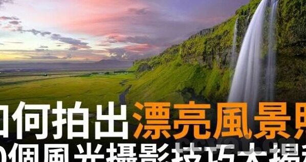 欧美免费成人在线视频-欧美免费成人在线视频，探索网络文化的多元维度