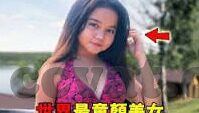 糖心vlog传媒唐伯虎-糖心vlog传媒，唐伯虎趣谈，点亮短视频新视角